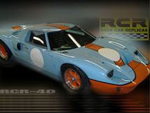 RCR_GULF_2_icon.jpg