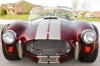 cobra-lowman-ks-frontal.jpg