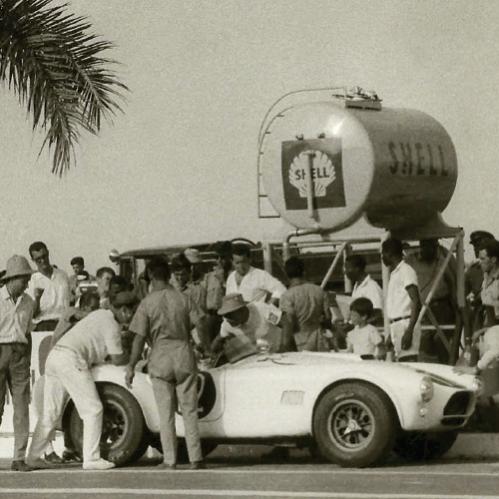 Cobra 289 COB6008 old