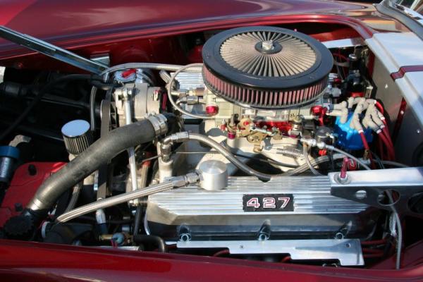 The Engine