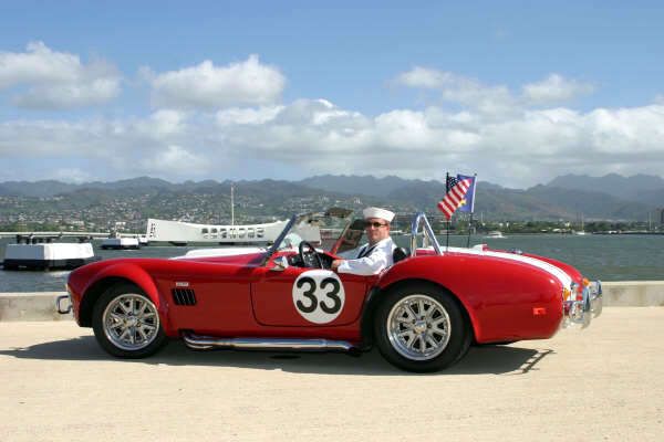 Cobra at USS Arizona Memorial