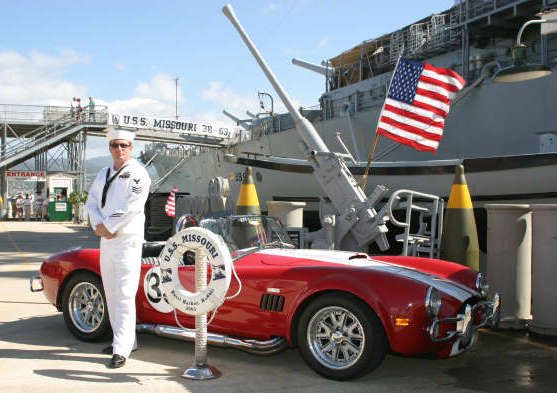 Cobra at USS Missouri 001