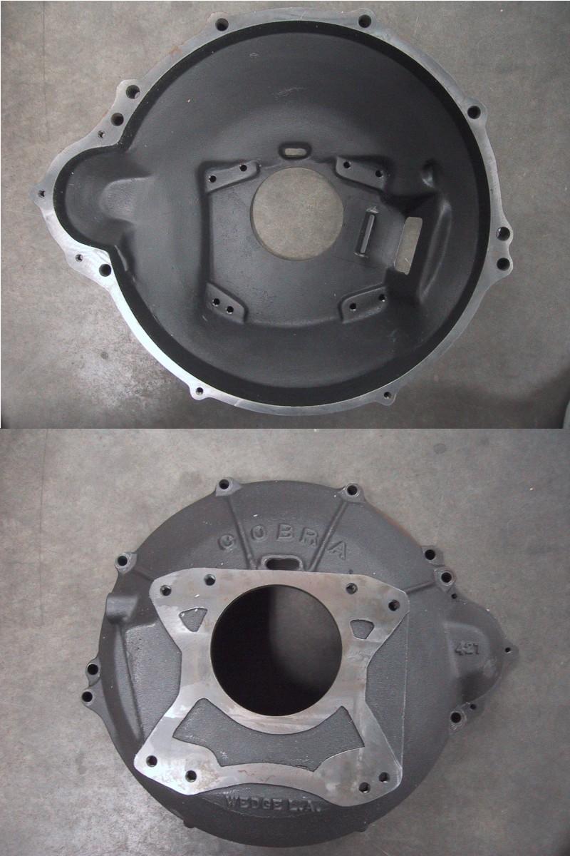 10262cobrascattershield1