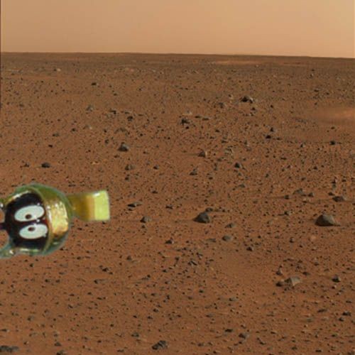 11033Mars_Landing_