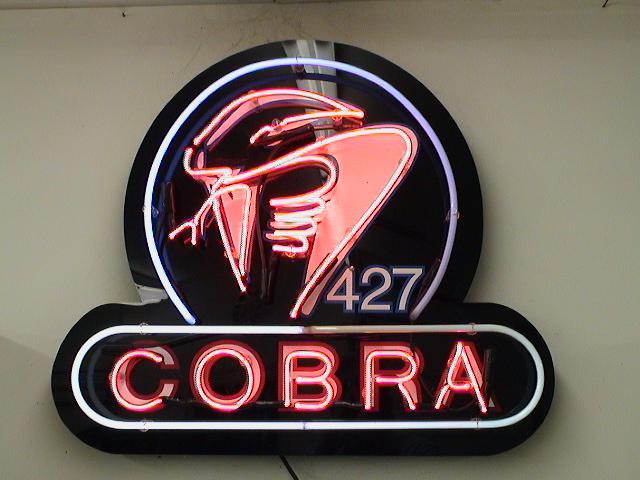 12642427_cobra