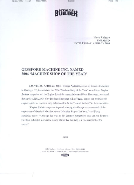 2004machineshopaward
