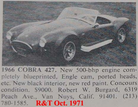 71j_CSC_0633