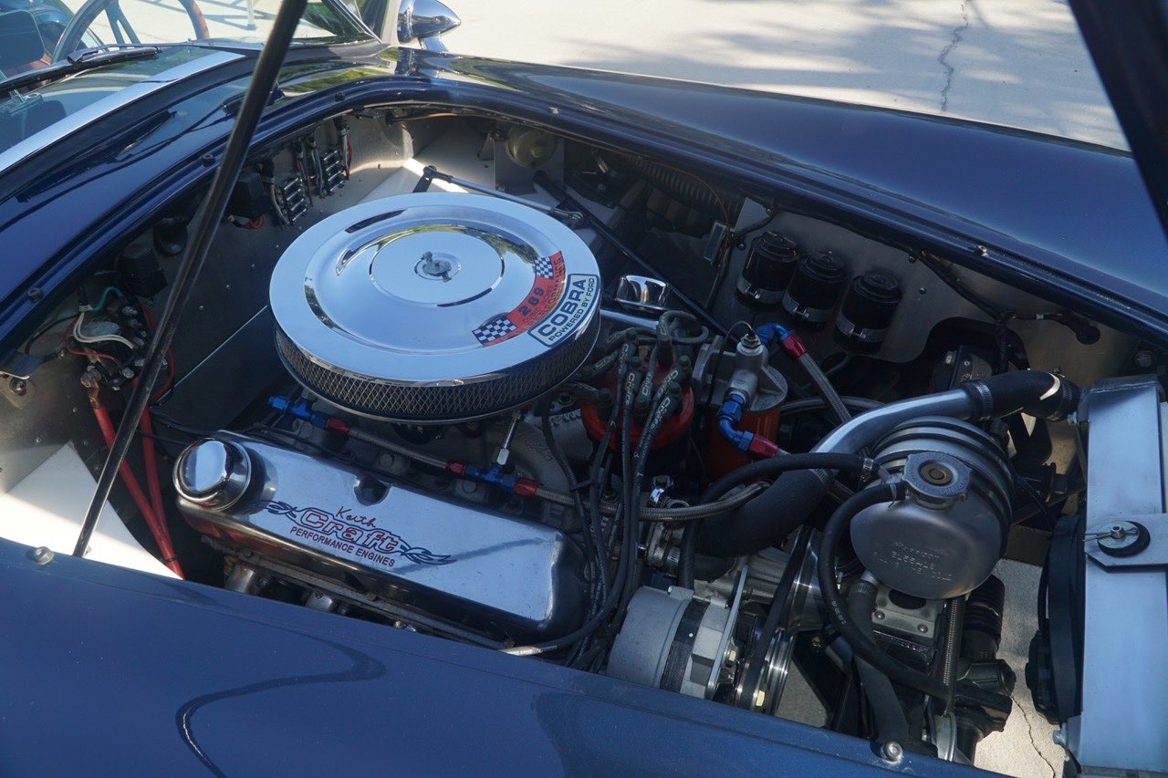 ERA_Engine_small_file