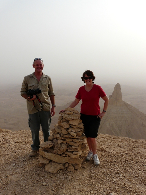 Saudi_Chapter_1st_social_event