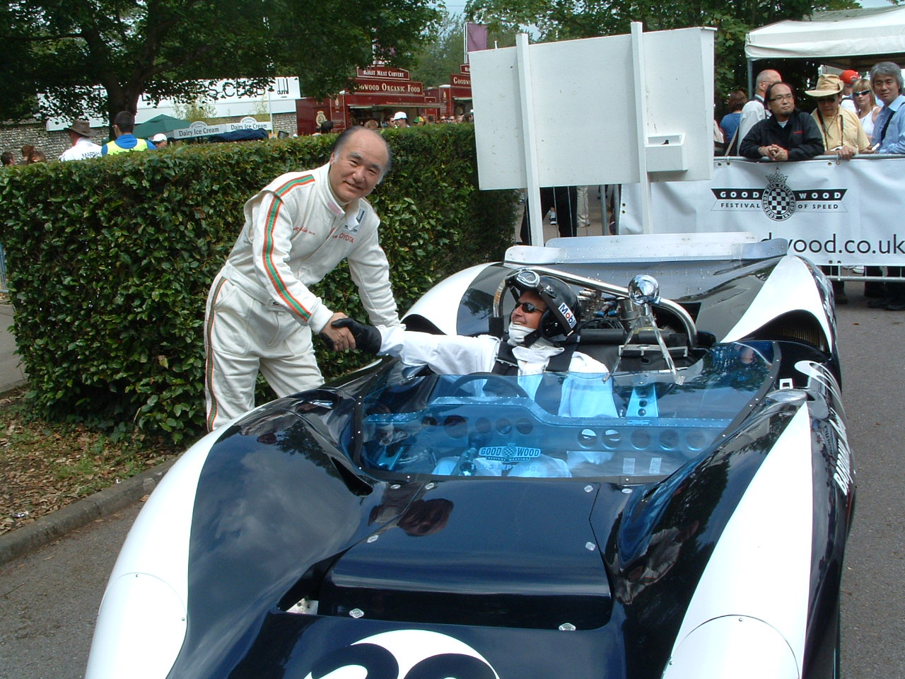 United_Kinkdom_2007_208