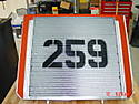 Radiator51.jpg